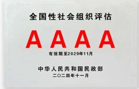 1762826346898228.png 42efda2b-64ce-4892-b0d1-4e05fbba1dd9.png